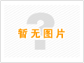 淄博金河講述屋頂風(fēng)機(jī)的安裝步驟。股票-www.kr9994.com